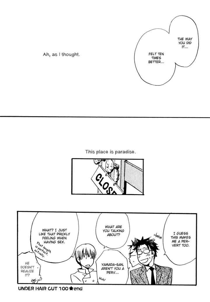 Hito ni Ienai Aidagara by Yukimura [Eng] page 18