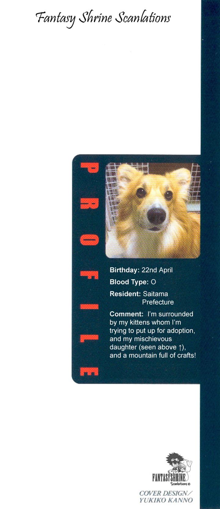 Karamete de Kudoite by KUSAKA Takaaki – Vol.06 [Eng] page 4