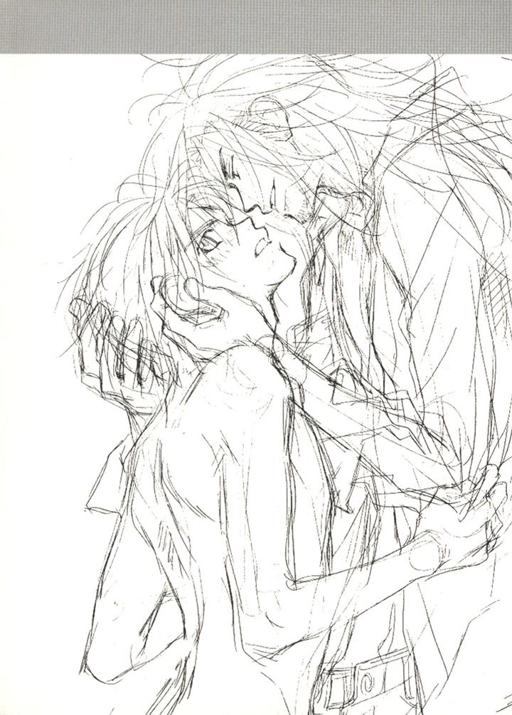 Karamete de Kudoite by KUSAKA Takaaki – Vol.06 [Eng] page 7