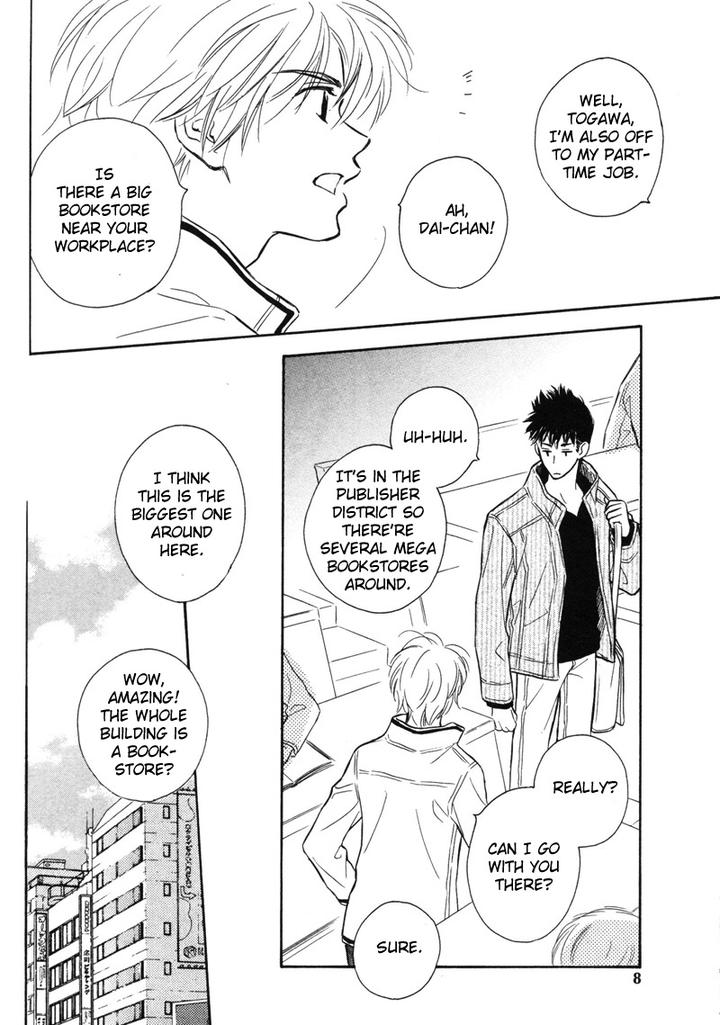 Karamete de Kudoite by KUSAKA Takaaki – Vol.06 [Eng] page 13