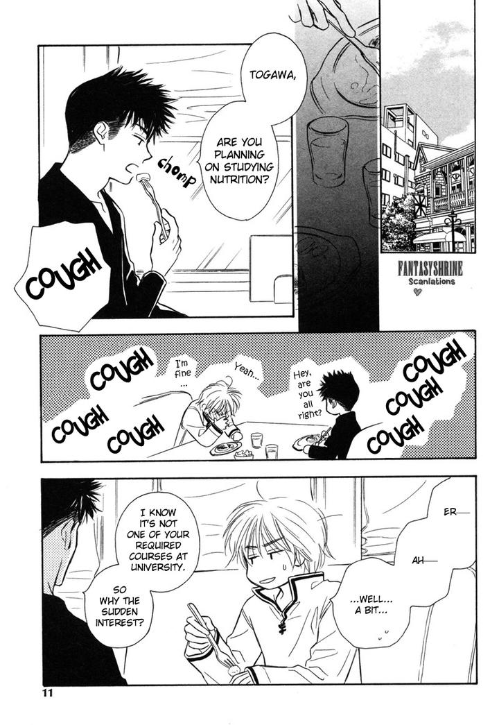 Karamete de Kudoite by KUSAKA Takaaki – Vol.06 [Eng] page 16