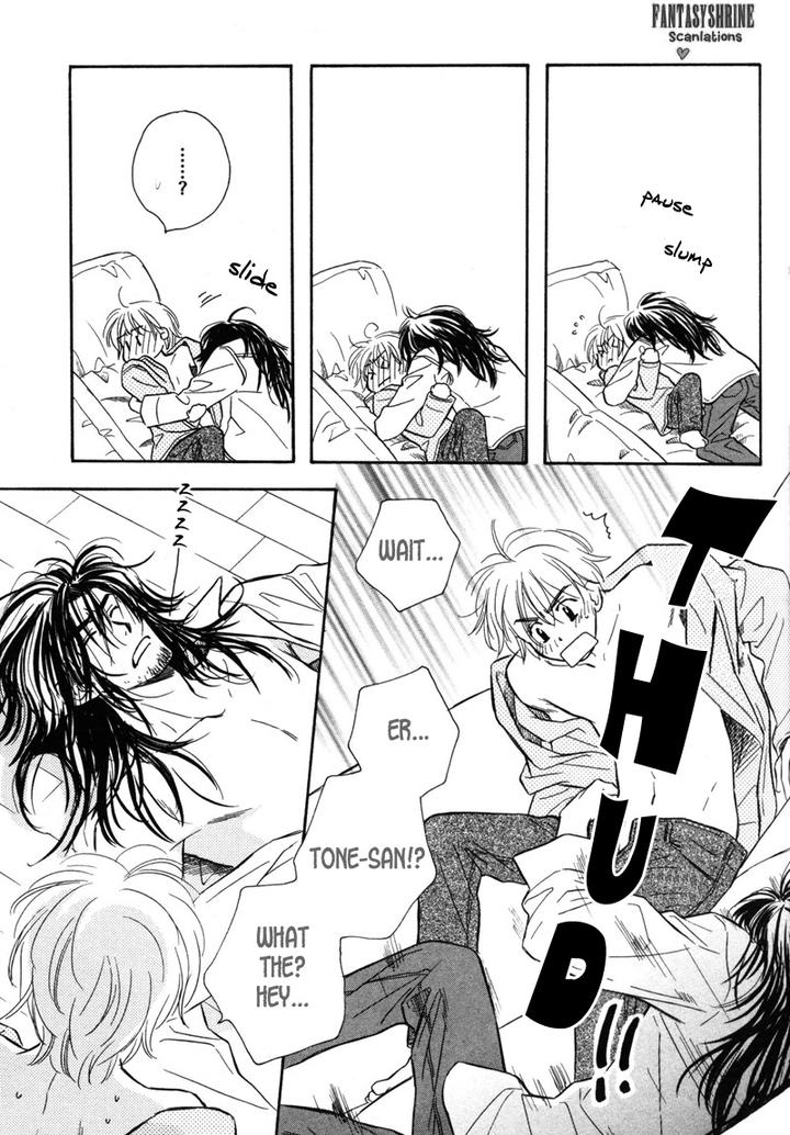 Karamete de Kudoite by KUSAKA Takaaki – Vol.06 [Eng] page 22