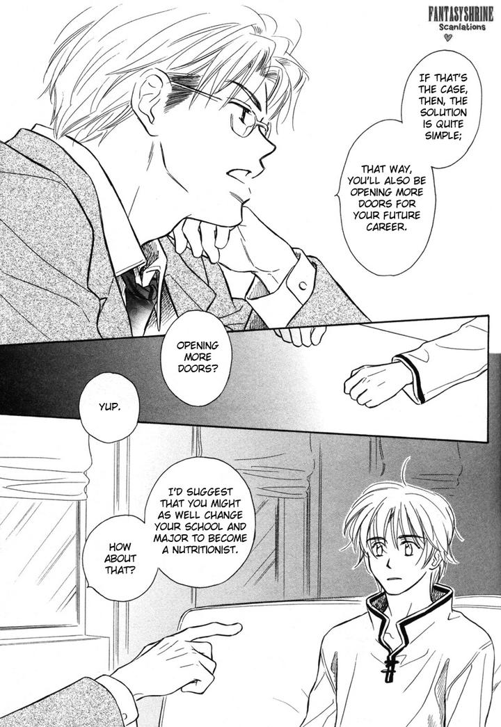 Karamete de Kudoite by KUSAKA Takaaki – Vol.06 [Eng] page 28