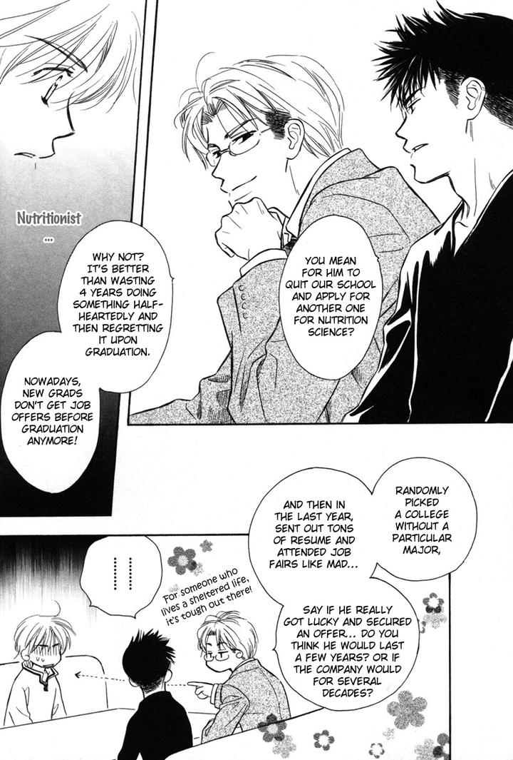 Karamete de Kudoite by KUSAKA Takaaki – Vol.06 [Eng] page 29