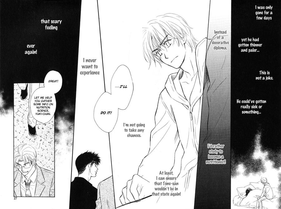 Karamete de Kudoite by KUSAKA Takaaki – Vol.06 [Eng] page 31