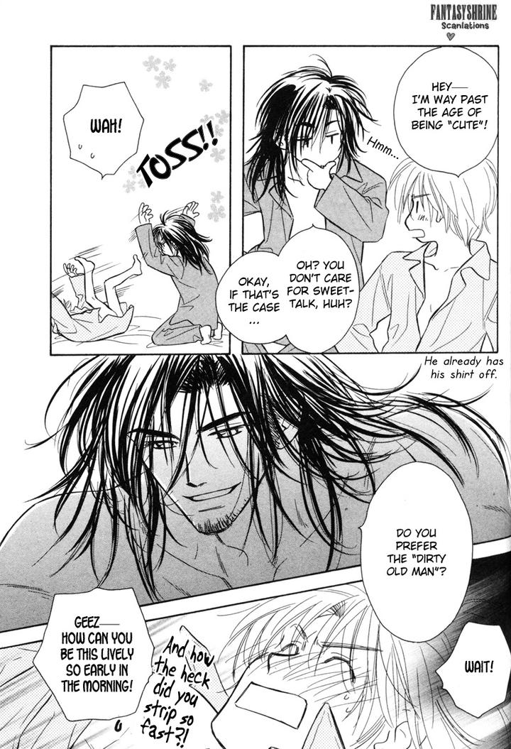 Karamete de Kudoite by KUSAKA Takaaki – Vol.06 [Eng] page 6