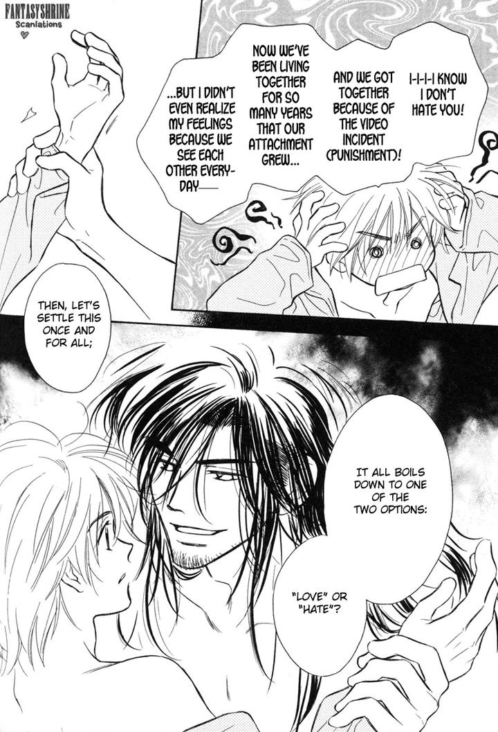 Karamete de Kudoite by KUSAKA Takaaki – Vol.06 [Eng] page 11