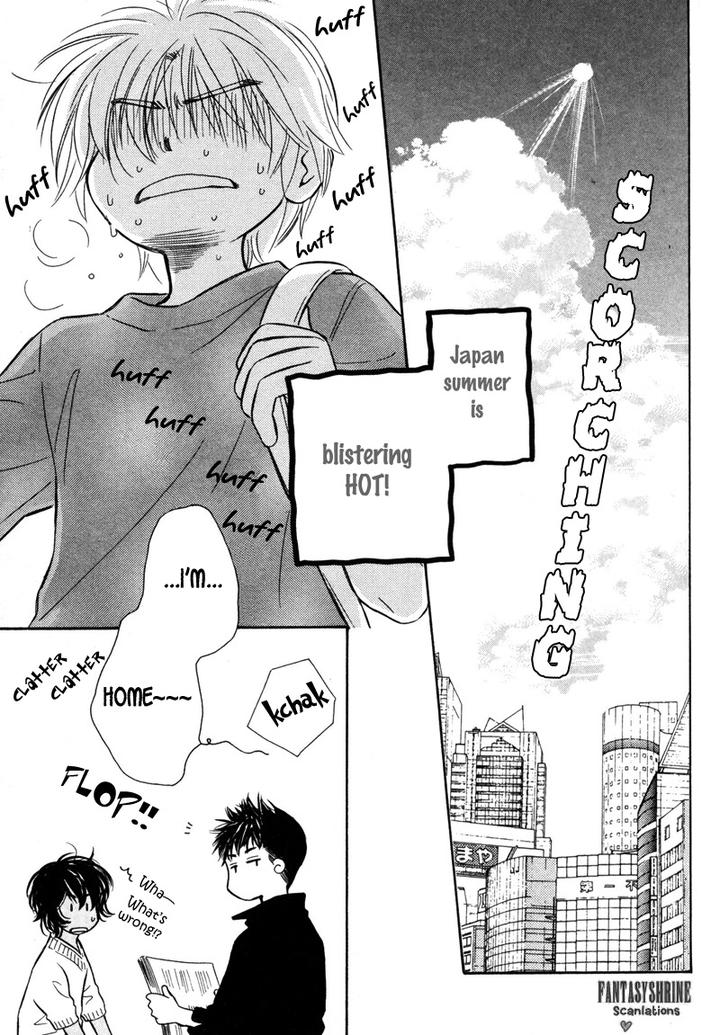 Karamete de Kudoite by KUSAKA Takaaki – Vol.06 [Eng] page 2