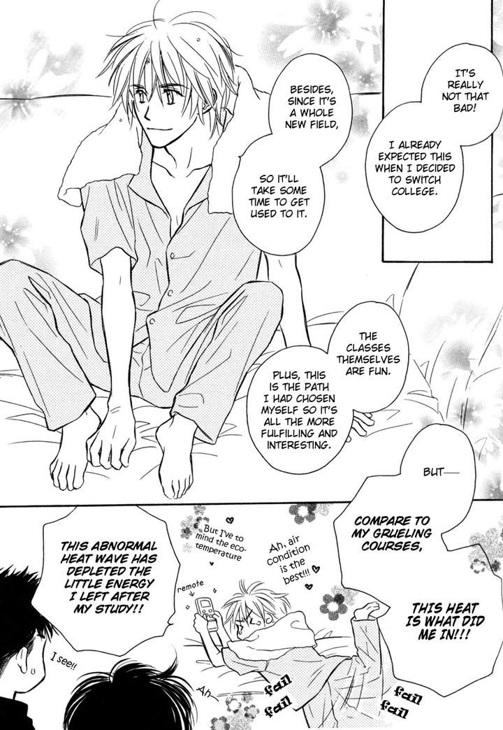 Karamete de Kudoite by KUSAKA Takaaki – Vol.06 [Eng] page 5