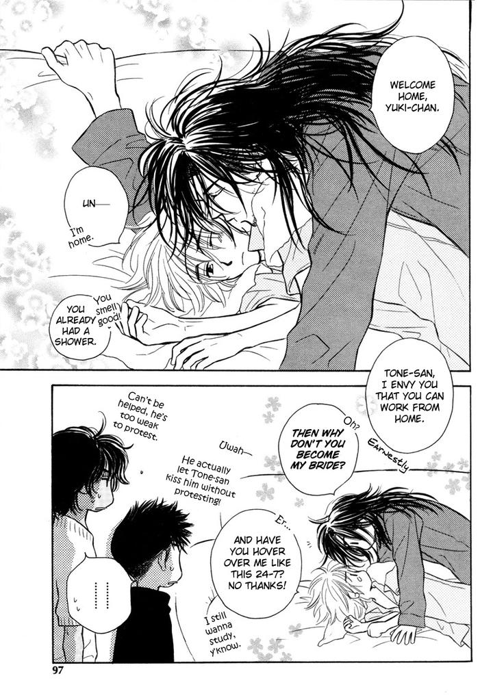 Karamete de Kudoite by KUSAKA Takaaki – Vol.06 [Eng] page 7