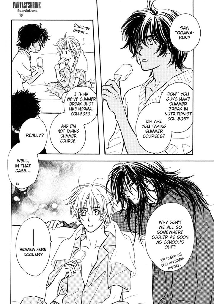 Karamete de Kudoite by KUSAKA Takaaki – Vol.06 [Eng] page 8