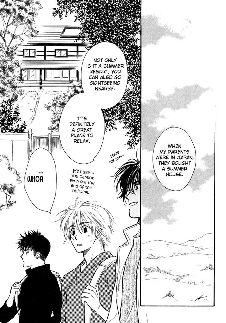 Karamete de Kudoite by KUSAKA Takaaki – Vol.06 [Eng] page 9