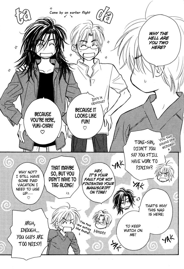 Karamete de Kudoite by KUSAKA Takaaki – Vol.06 [Eng] page 11