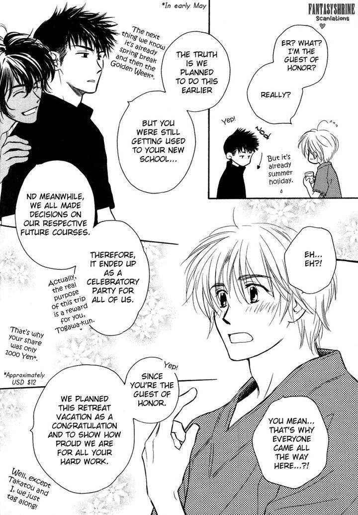 Karamete de Kudoite by KUSAKA Takaaki – Vol.06 [Eng] page 14