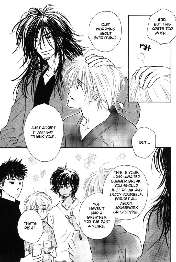 Karamete de Kudoite by KUSAKA Takaaki – Vol.06 [Eng] page 15