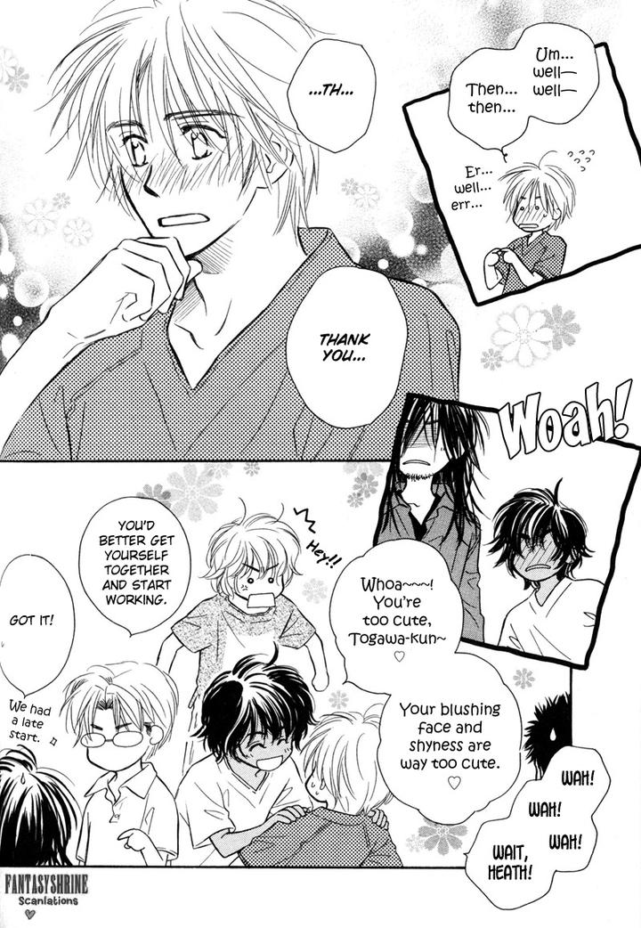 Karamete de Kudoite by KUSAKA Takaaki – Vol.06 [Eng] page 16