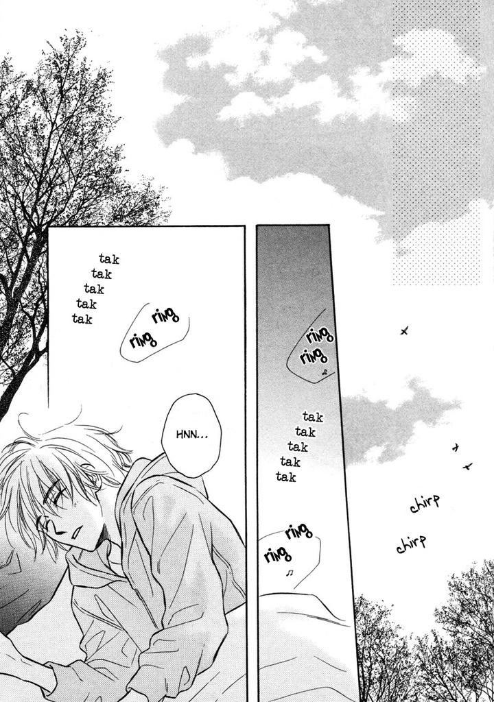 Karamete de Kudoite by KUSAKA Takaaki – Vol.06 [Eng] page 17