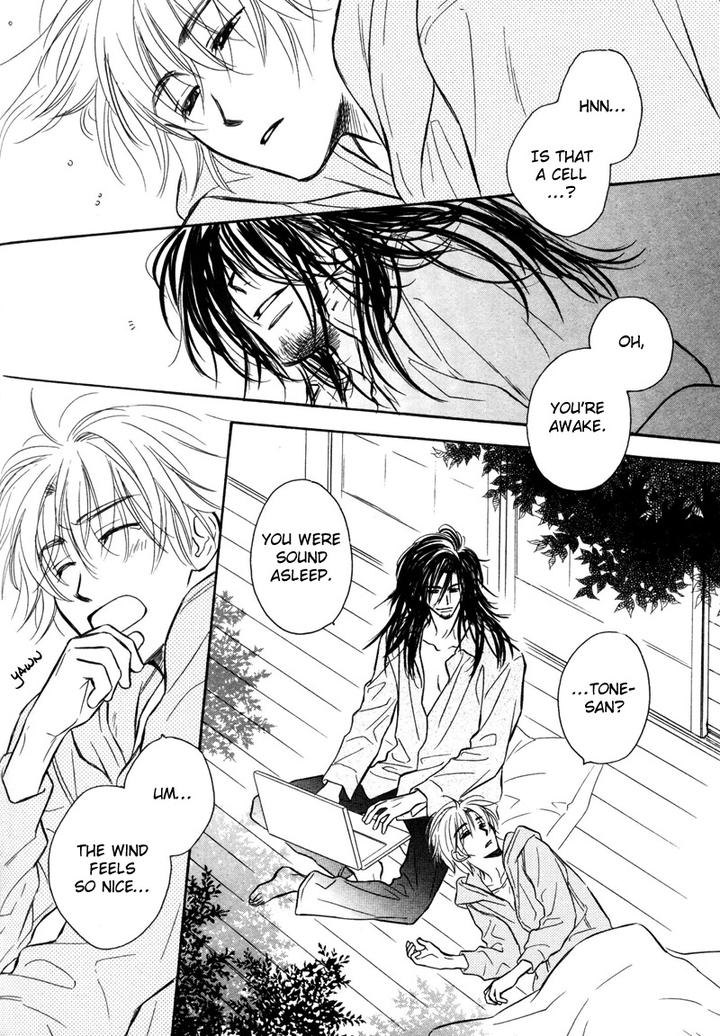 Karamete de Kudoite by KUSAKA Takaaki – Vol.06 [Eng] page 18