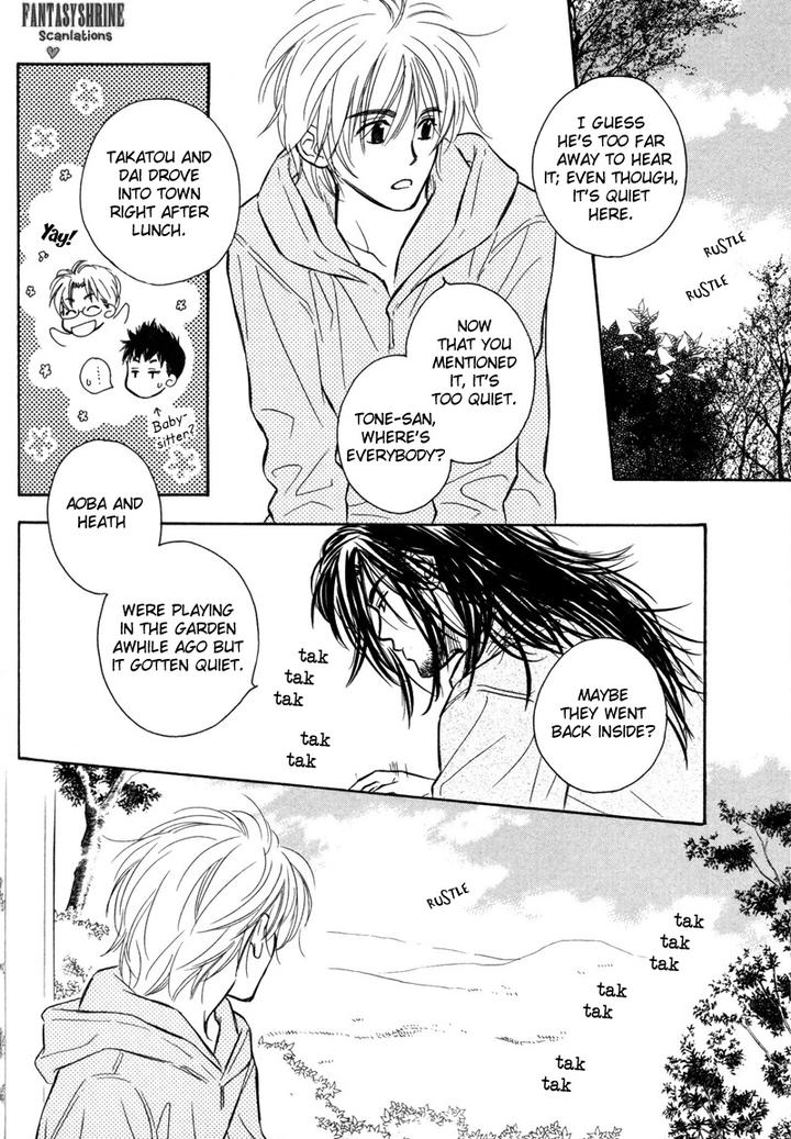 Karamete de Kudoite by KUSAKA Takaaki – Vol.06 [Eng] page 20