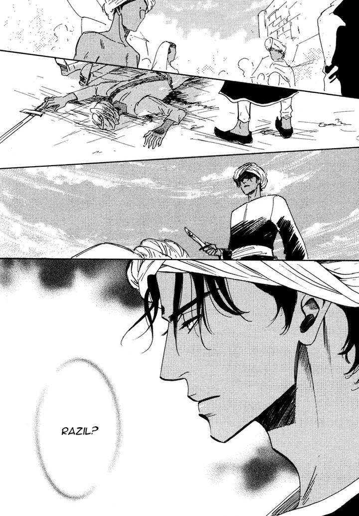 Kono Koi wa Himitsu by AJIMINE Sakufu [Eng] page 2