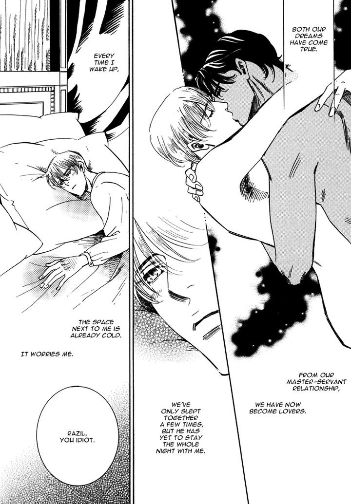 Kono Koi wa Himitsu by AJIMINE Sakufu [Eng] page 4