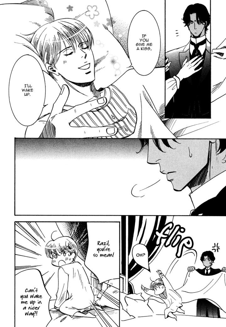 Kono Koi wa Himitsu by AJIMINE Sakufu [Eng] page 6