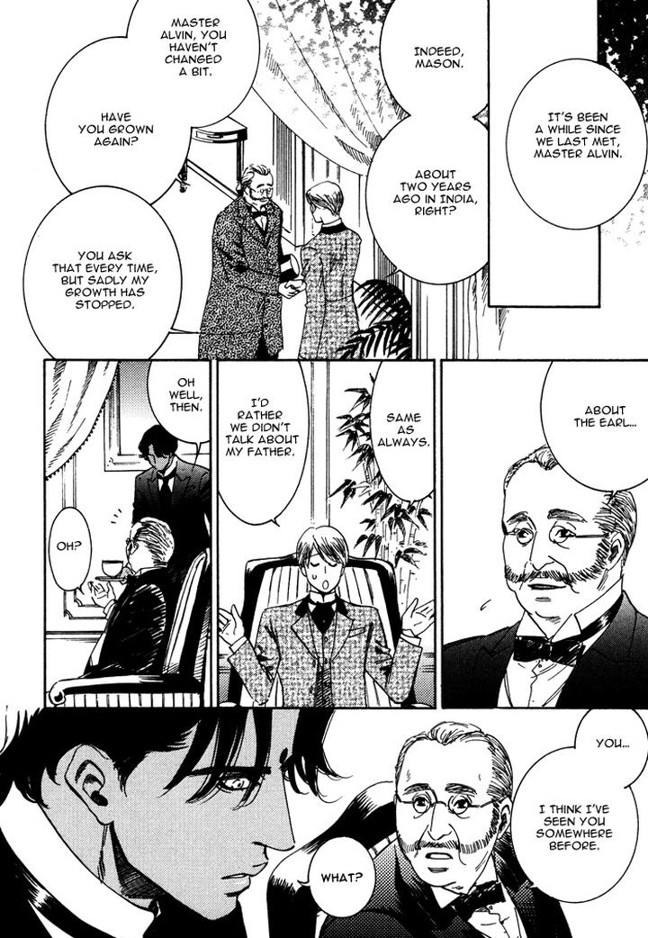 Kono Koi wa Himitsu by AJIMINE Sakufu [Eng] page 8