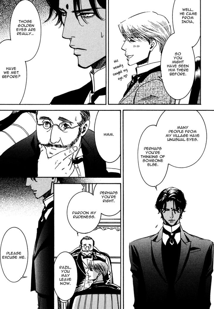 Kono Koi wa Himitsu by AJIMINE Sakufu [Eng] page 9