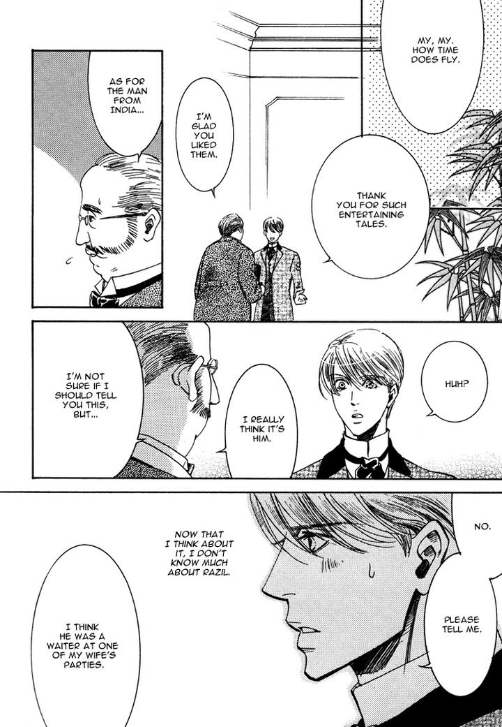 Kono Koi wa Himitsu by AJIMINE Sakufu [Eng] page 10