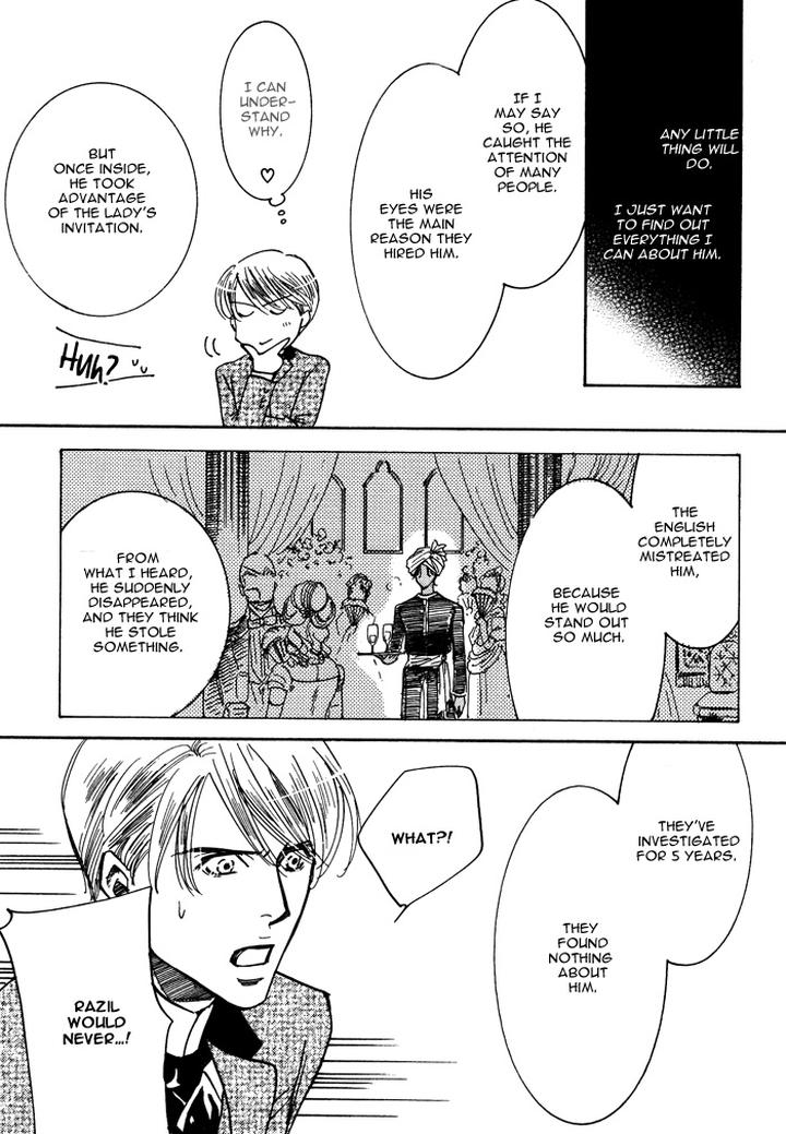 Kono Koi wa Himitsu by AJIMINE Sakufu [Eng] page 11