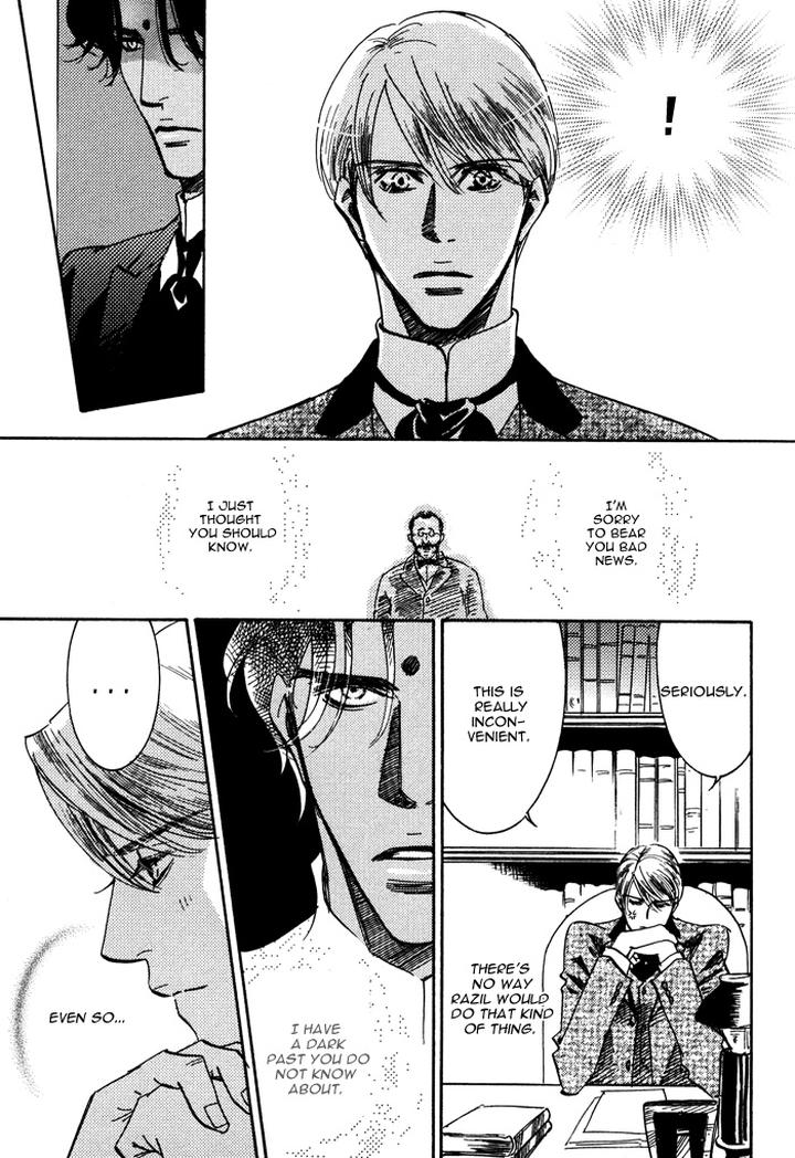 Kono Koi wa Himitsu by AJIMINE Sakufu [Eng] page 13