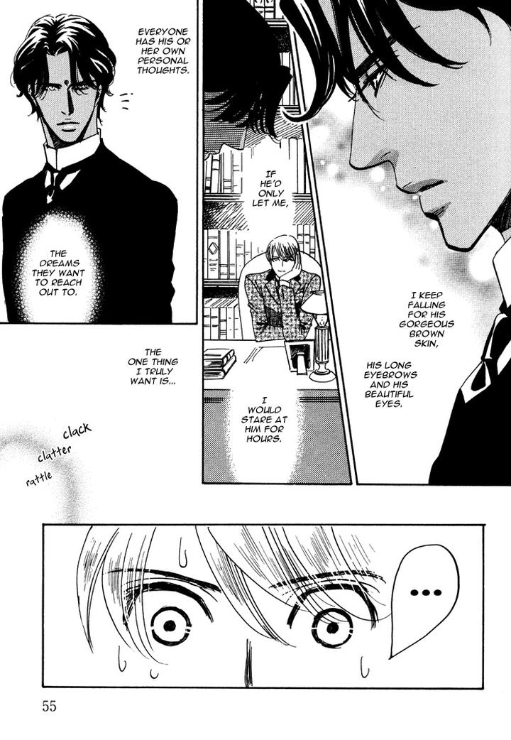 Kono Koi wa Himitsu by AJIMINE Sakufu [Eng] page 15