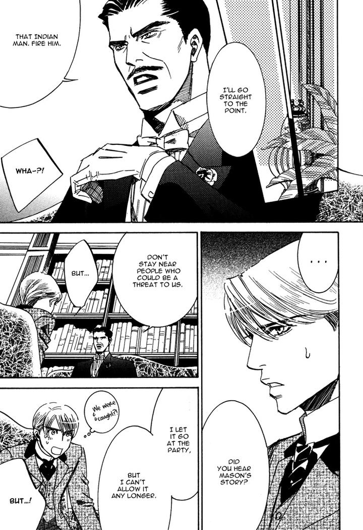 Kono Koi wa Himitsu by AJIMINE Sakufu [Eng] page 17