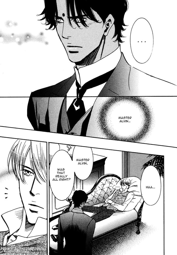 Kono Koi wa Himitsu by AJIMINE Sakufu [Eng] page 21