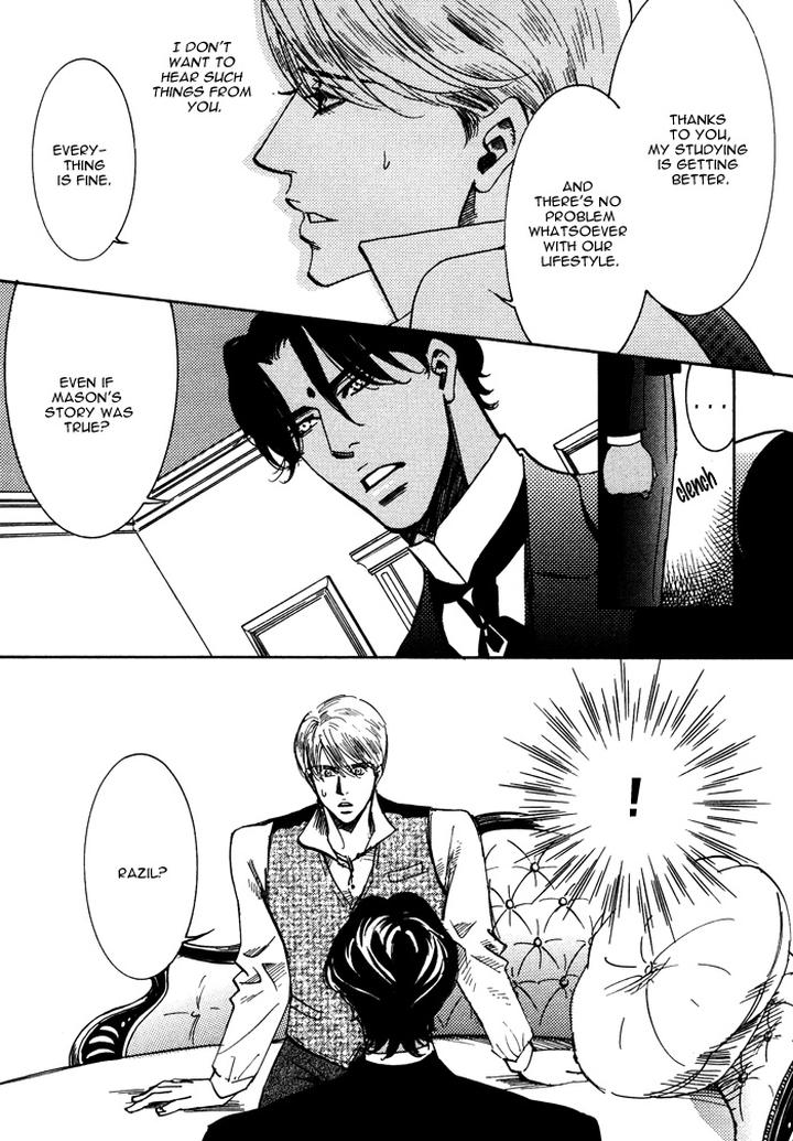 Kono Koi wa Himitsu by AJIMINE Sakufu [Eng] page 23