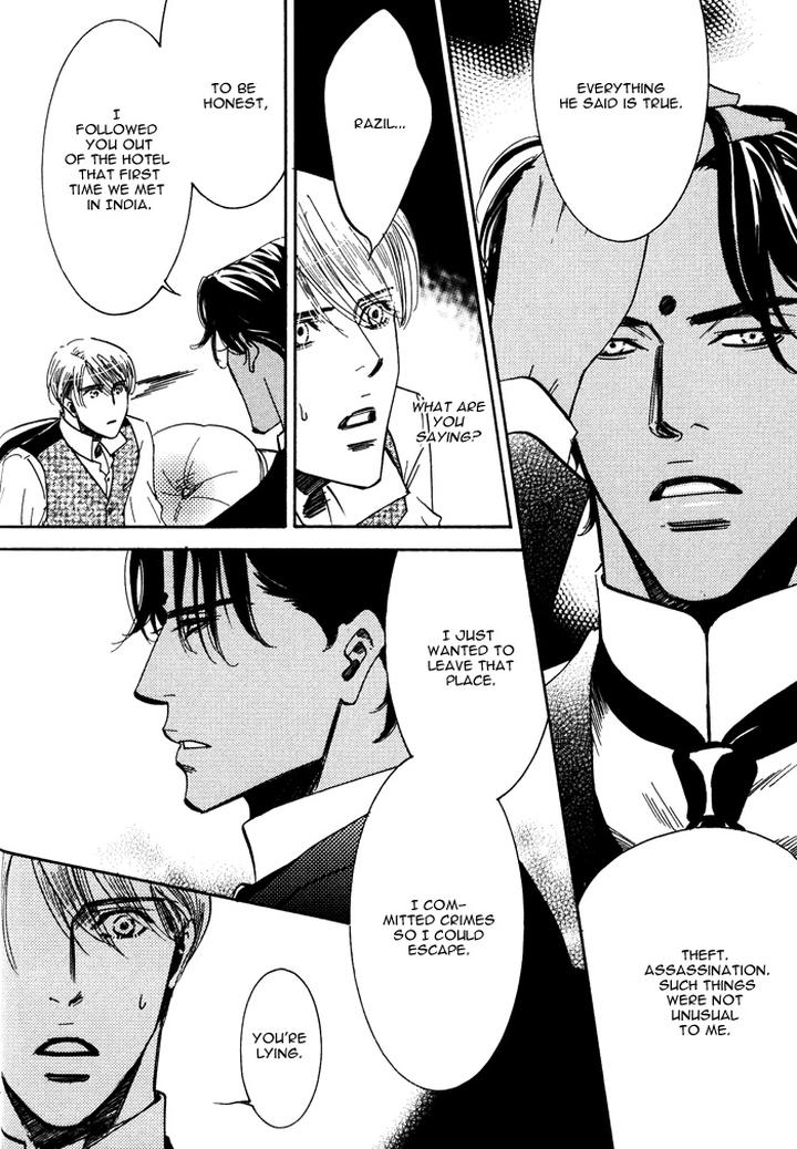 Kono Koi wa Himitsu by AJIMINE Sakufu [Eng] page 24