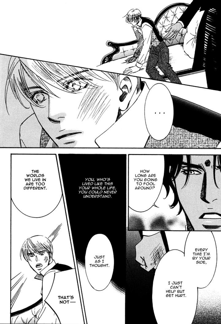 Kono Koi wa Himitsu by AJIMINE Sakufu [Eng] page 26