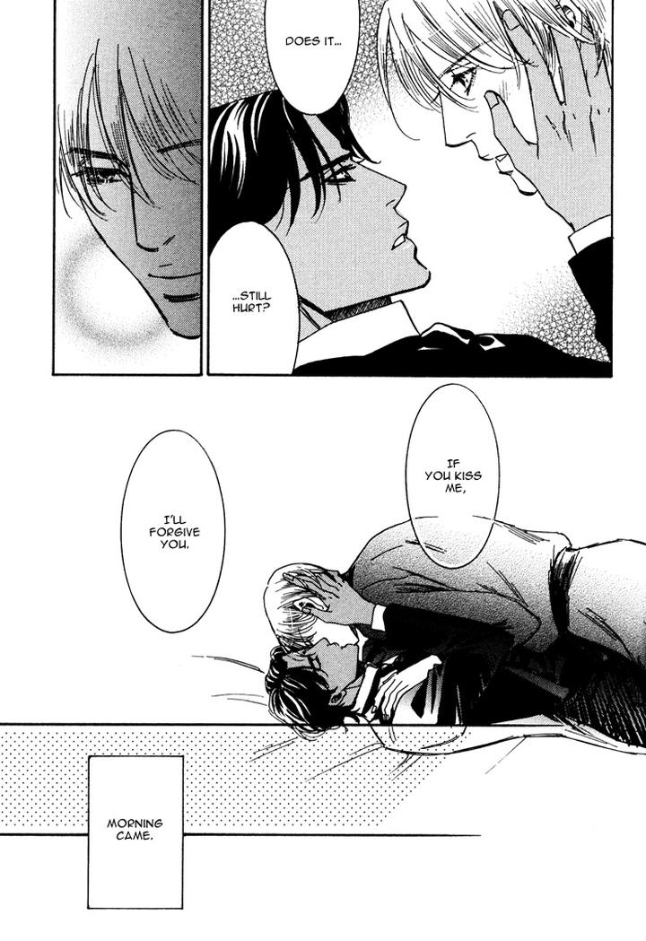 Kono Koi wa Himitsu by AJIMINE Sakufu [Eng] page 31