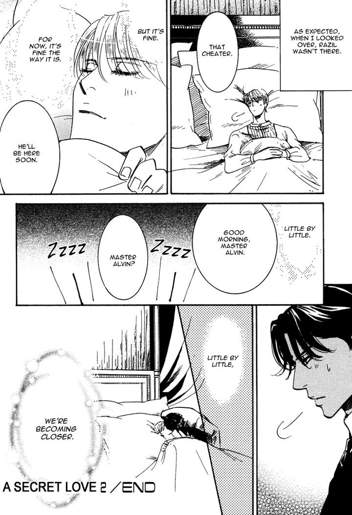 Kono Koi wa Himitsu by AJIMINE Sakufu [Eng] page 32