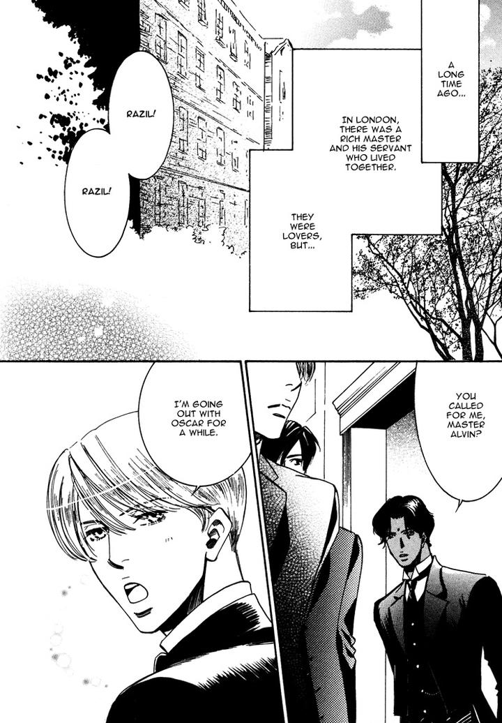 Kono Koi wa Himitsu by AJIMINE Sakufu [Eng] page 2