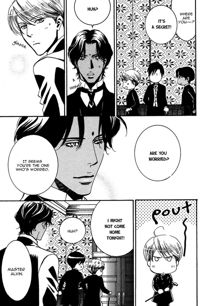 Kono Koi wa Himitsu by AJIMINE Sakufu [Eng] page 3