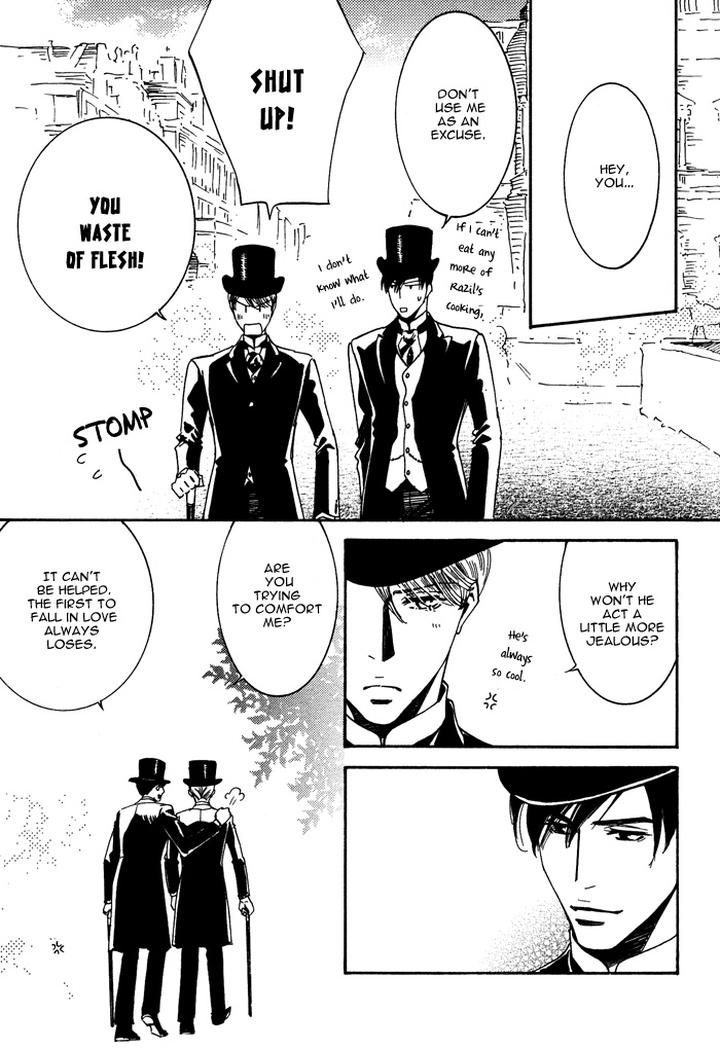 Kono Koi wa Himitsu by AJIMINE Sakufu [Eng] page 5