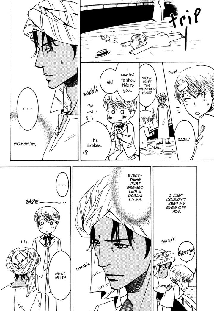 Kono Koi wa Himitsu by AJIMINE Sakufu [Eng] page 8