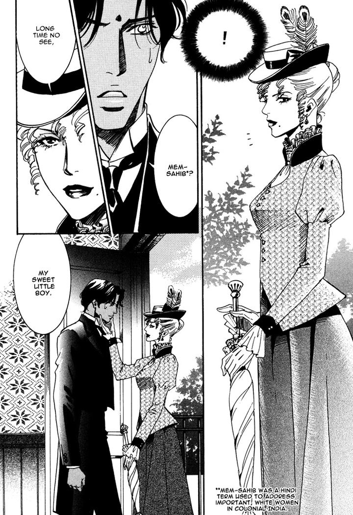 Kono Koi wa Himitsu by AJIMINE Sakufu [Eng] page 10