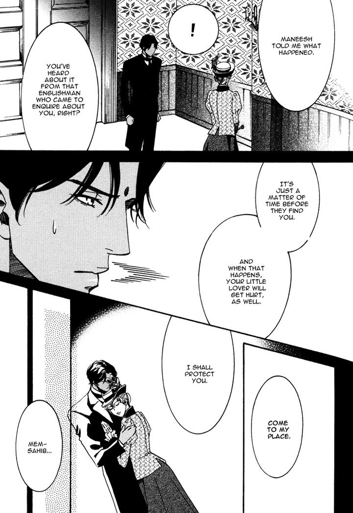 Kono Koi wa Himitsu by AJIMINE Sakufu [Eng] page 13