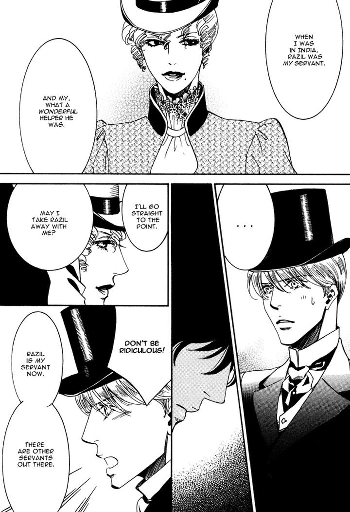 Kono Koi wa Himitsu by AJIMINE Sakufu [Eng] page 16