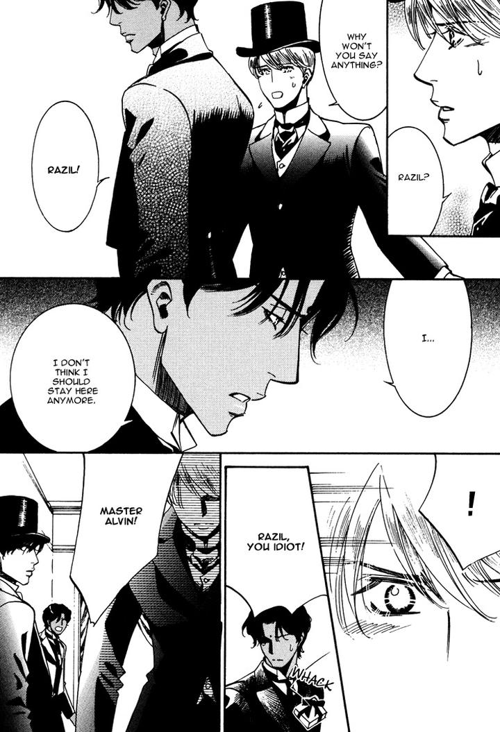 Kono Koi wa Himitsu by AJIMINE Sakufu [Eng] page 18