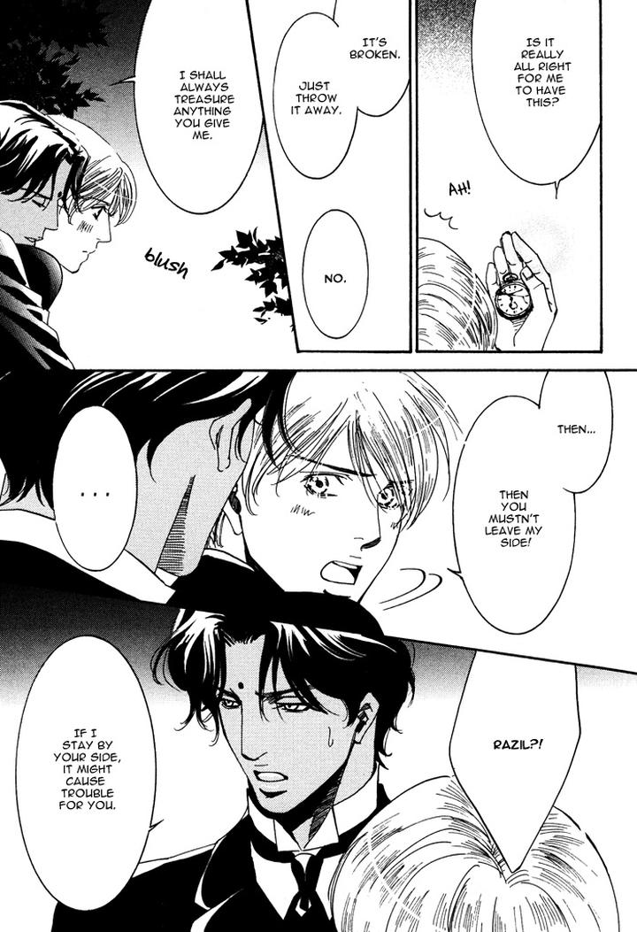 Kono Koi wa Himitsu by AJIMINE Sakufu [Eng] page 21