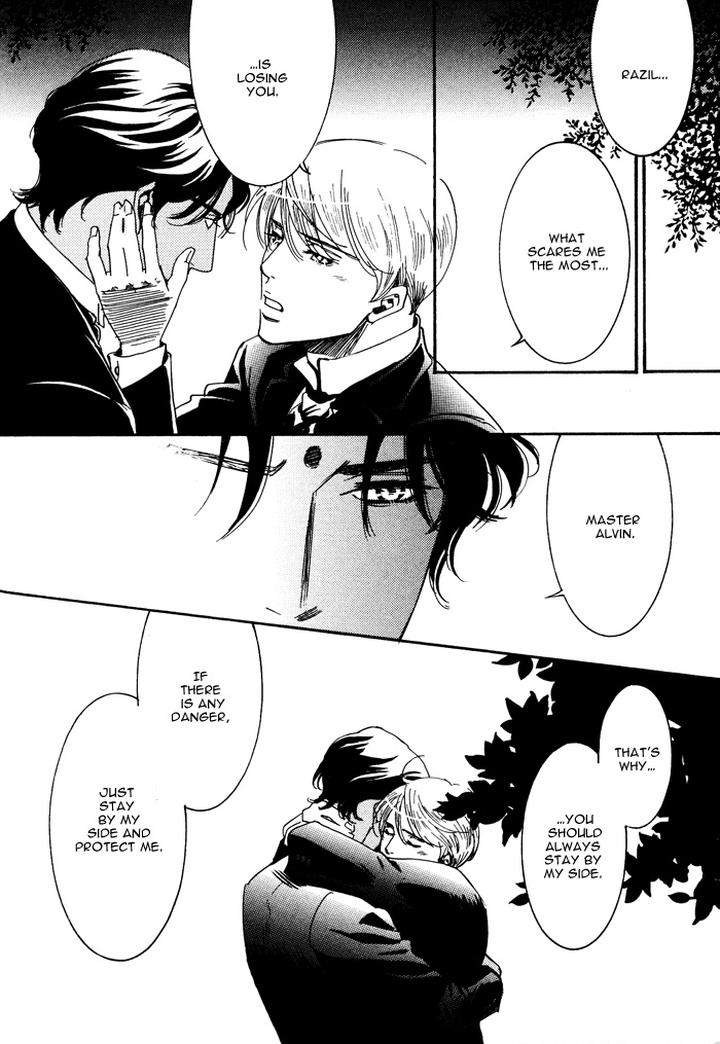 Kono Koi wa Himitsu by AJIMINE Sakufu [Eng] page 22