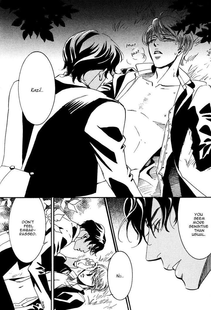 Kono Koi wa Himitsu by AJIMINE Sakufu [Eng] page 26